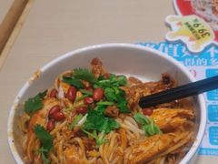 -灵芝妹子海鲜米线(凯德和平广场店)