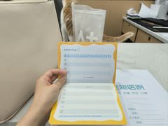 -贝利宠物医院·骨科·眼科·肿瘤转诊中心(南坪诊疗中心)