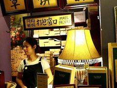 -赵小姐的店(鼓浪屿三友店)
