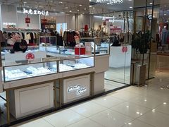 -新世界百货(顺义店)