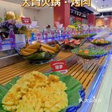 番禺区热门自助餐 | 【江小骨自助酱大骨火锅·烤肉】
