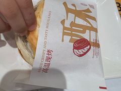 -剪花娘子·陕西面馆(上海川沙百联店)