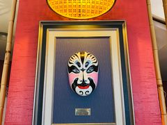 -川悦留香·海鲜餐厅(海棠68环球美食街店)