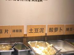 -kingkong大猩猩烤肉(CBD店)