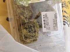 -鲍师傅糕点(五角场店)