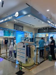 -小蓝象(五角场万达店)