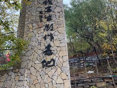 -井塘古村