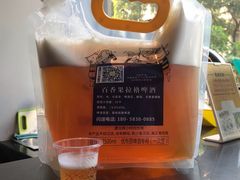-优布劳精酿酒馆(荷花路店)