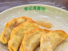 -李记清真馆(打钉巷店)