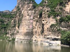 -十渡东湖港风景区