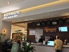 -凯德广场(金牛店)