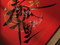 -Moses写字咖啡