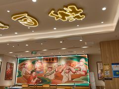 -陳香貴·兰州牛肉面(上海长风大悦城店)