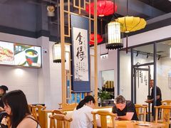 -子曰禮·茶居(紫南美食城店)