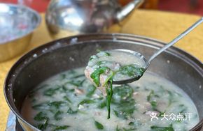 Signature Fresh Pork Offal Congee