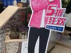 -DQ·蛋糕·冰淇淋(金鼎购物中心店)