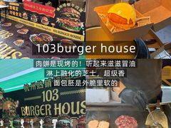 -镇江宝龙广场