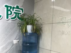 -半岛宠物医院24小时(白果林店)