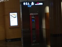 -青岛海尔洲际酒店