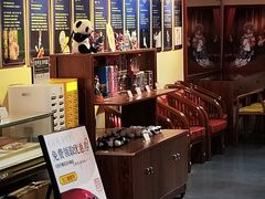-盖碗儿梨园·变脸吐火·川剧(天府广场店)