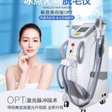脱毛