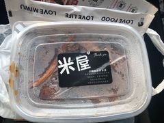 -MI WU FACTORY米屋美食工厂餐厅(绿地店)