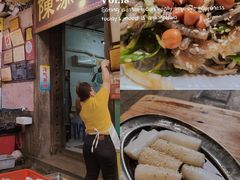 -陈添記·祖傳爽鱼皮·西关老字号(广州首店)