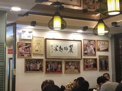 大堂-丽的面家(多宝路店)