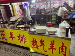 -赵氏盱眙十三香龙虾(蓝村店)