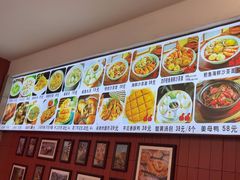-大中沙茶面(中山路店)