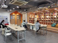 -瑞丁熊原版阅读(大华校区)