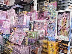 -西北轻工批发市场