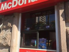 -麦当劳(中山路店)