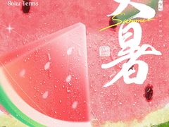 -老班长大酒店(海关大楼店)