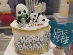-CAKE BOSS蛋糕老板(公主坟凯德晶品店)