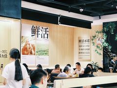 -新太二·鲜料川菜(智慧城广百店)