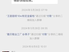 -云漫湖生态度假公园