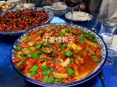 -拈一筷子·宜宾江湖菜(总店)