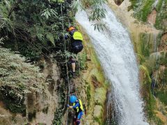 -华蓥山天意谷景区