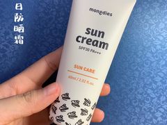 -乐天免税店(明洞店)