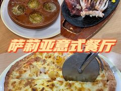 -萨莉亚意式餐厅(东川路店)