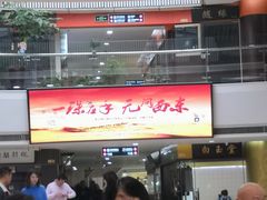 -中福古玩城(浙江中路店)