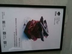 android_upload_pic-21cake廿一客蛋糕