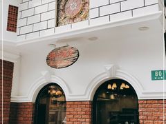 -桦立酒家(宜山路店)