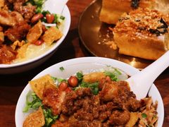 -小豆海棠(人民南路店)