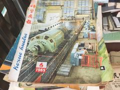 -名著书店(多伦小区店)