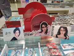 -美式眼镜·授权蔡司.依视路.尼康.豪雅.明月(人民广场店)