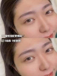 -禹彤绣苑·机器野生眉纹眉