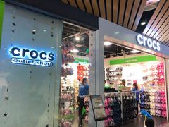 -砂之船奥莱(南京江宁店)