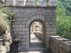 -少华山国家森林公园